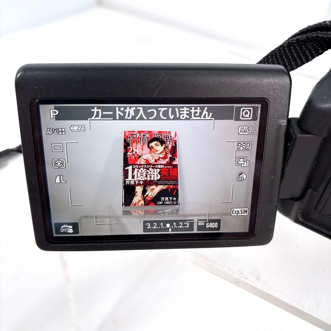 Canon EOS Kiss X7i レンズキット 返金保証 キャノン キス