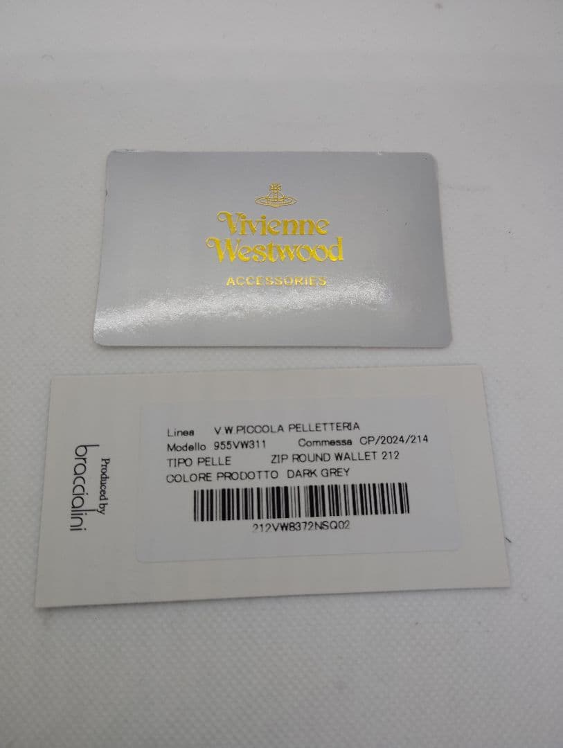 11/30までの特価！袋箱付き新品ヴィヴィアンウエストウッド長財布ダークグレイ