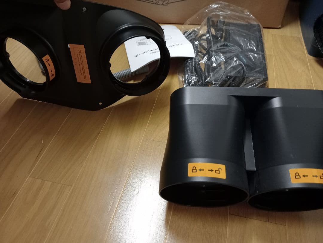 カ*ビ様 EENOUR ポータブルスポットエアコン　QN750