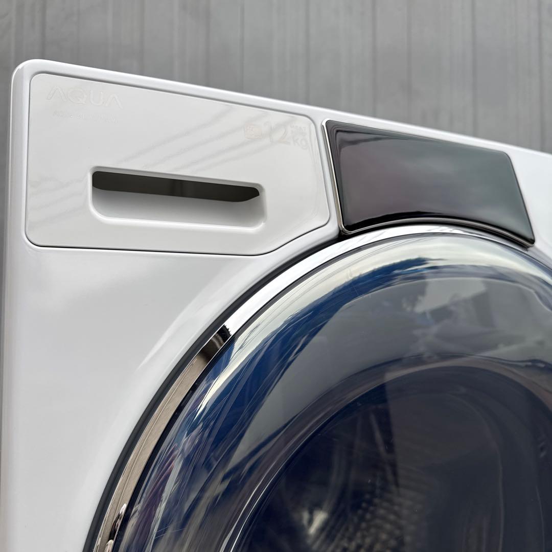 極美品 AQUA 2024年製 ドラム式洗濯機 12kg/6kg 最新モデル