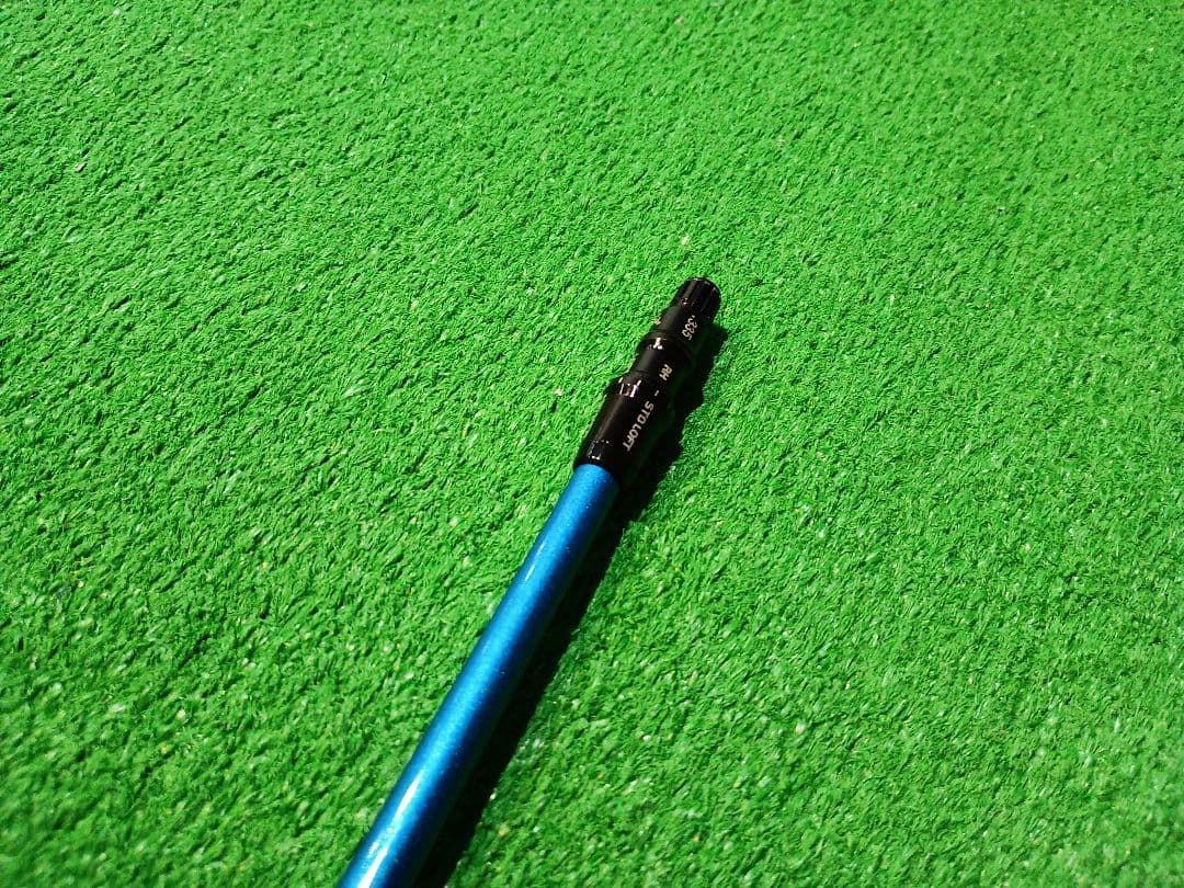 短尺 スピーダーNXブルー 70S テーラースリーブ付き 1076mm