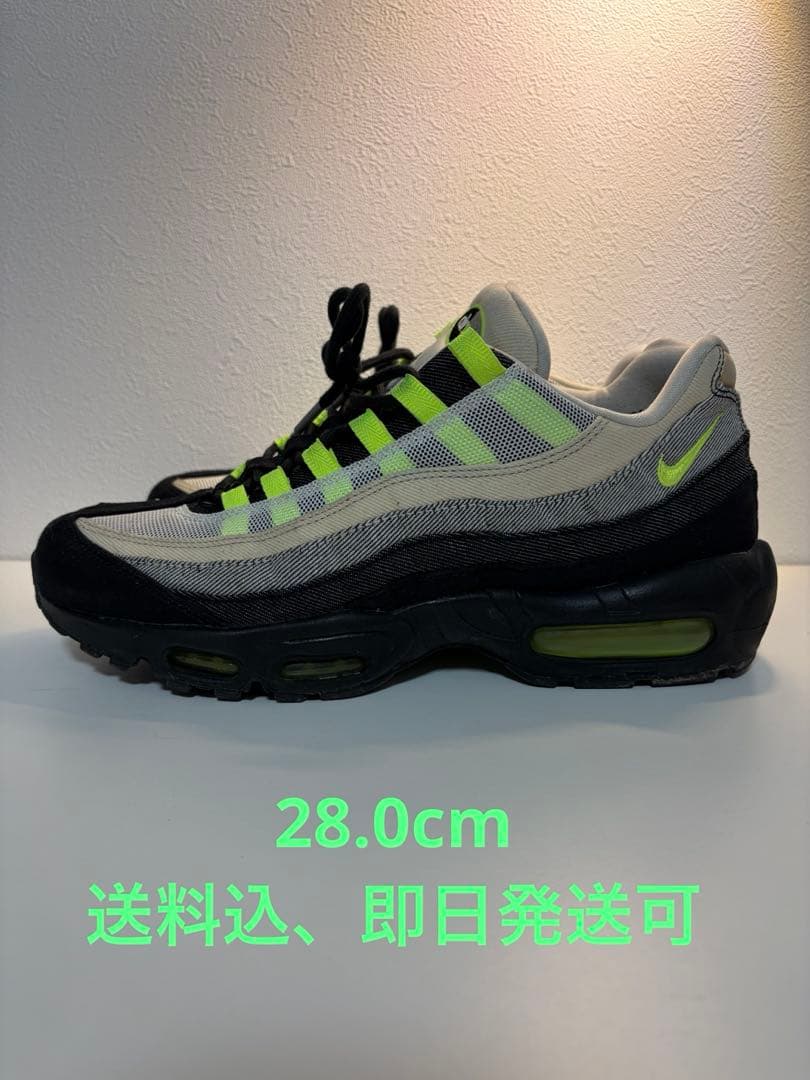 靴 nike airmax 95 denham 28.0cm us10