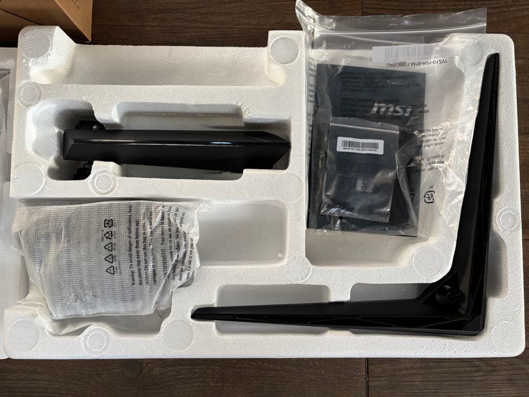 MSI G24C6 E2 23.6インチ 湾曲ゲーミングモニター