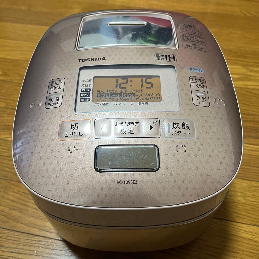 TOSHIBA IH炊飯器 RC-10VSE3 ピンク