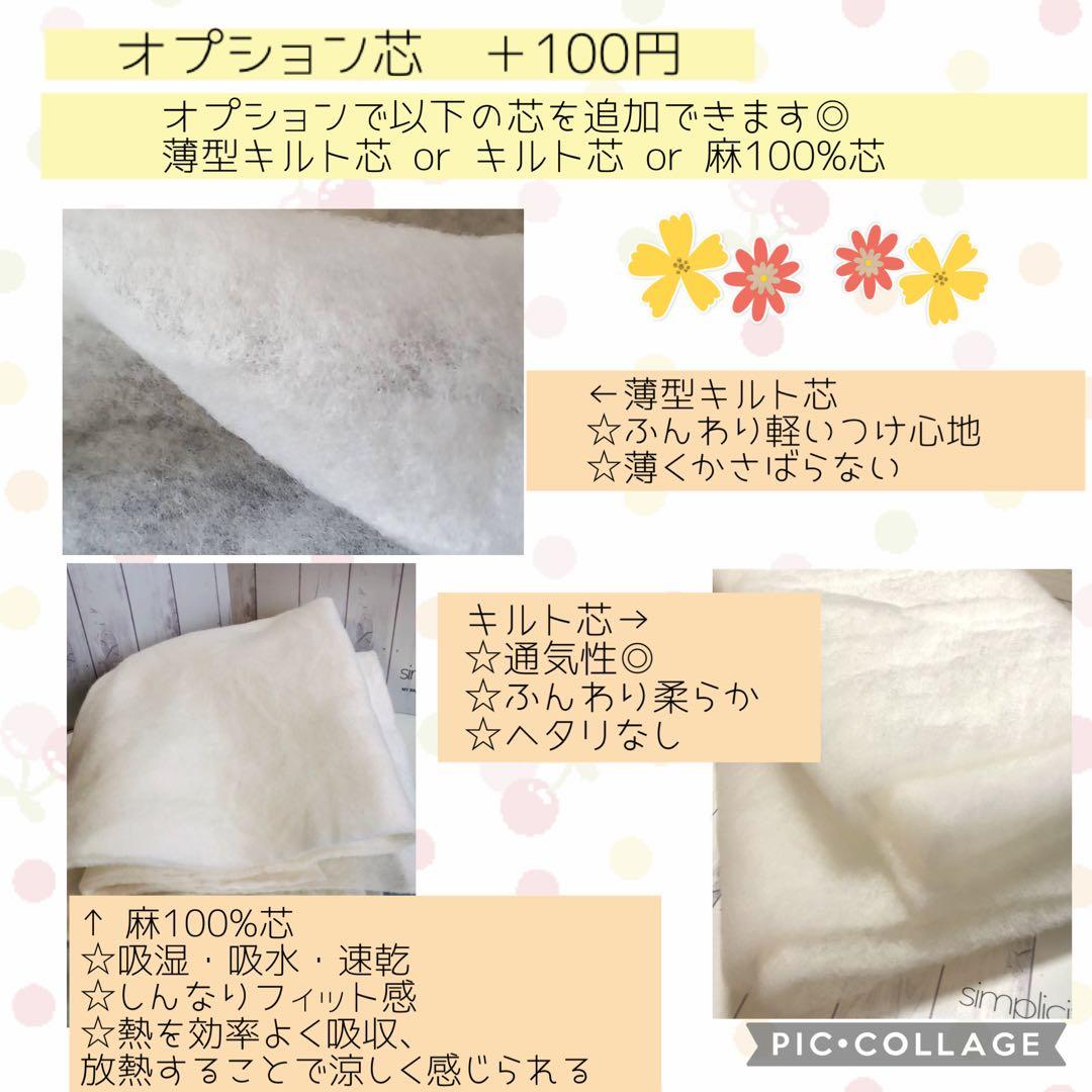 【★】シンプルカニューレバンド、ゴムバンド人工鼻カバー