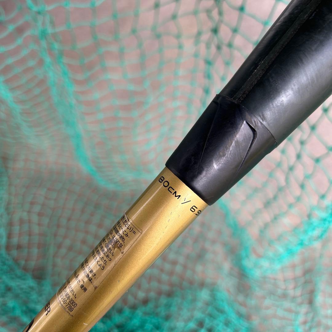 SSK MM18 少年軟式用 80cm 580g ミドルバランス 2023年購入