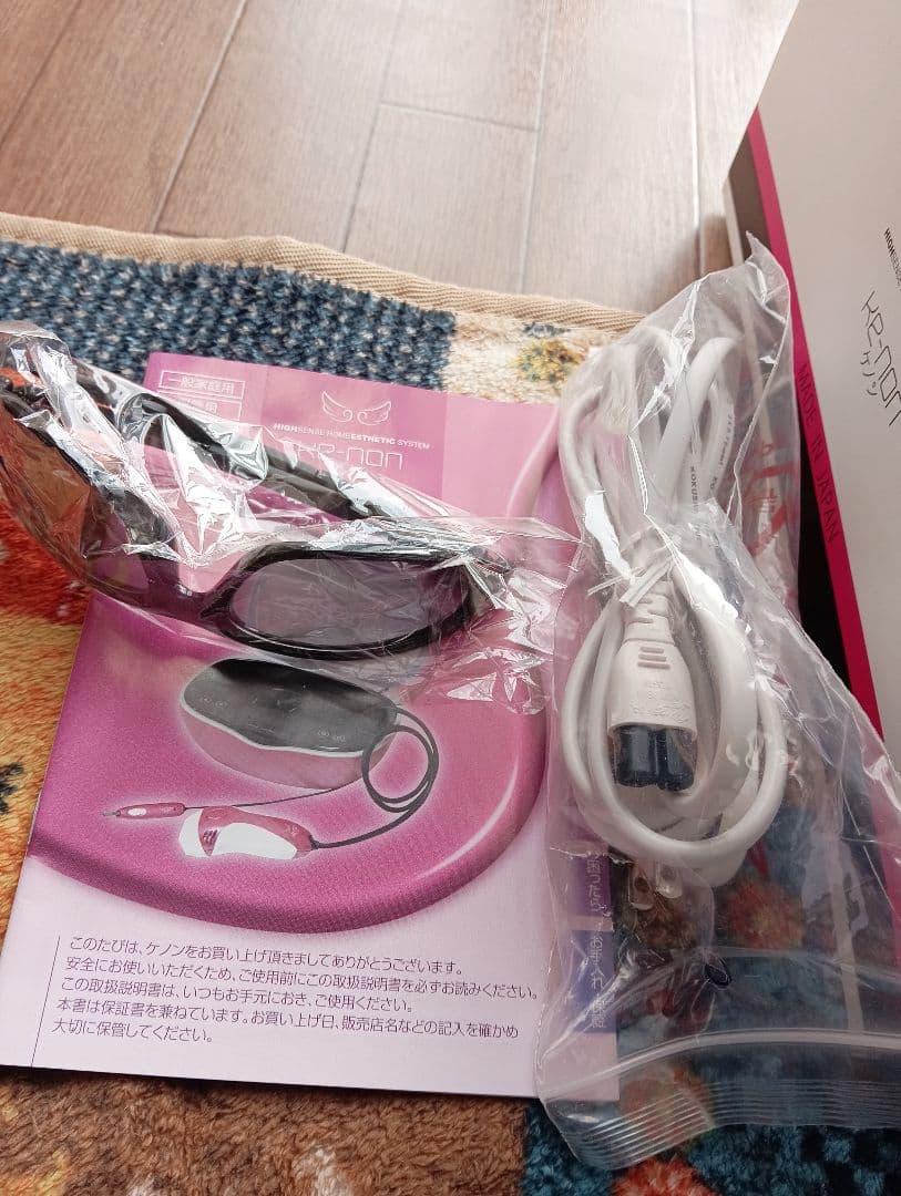 値下げ★ケノン★美品★未使用カートリッジ付き　 脱毛　美顔 メンズにも