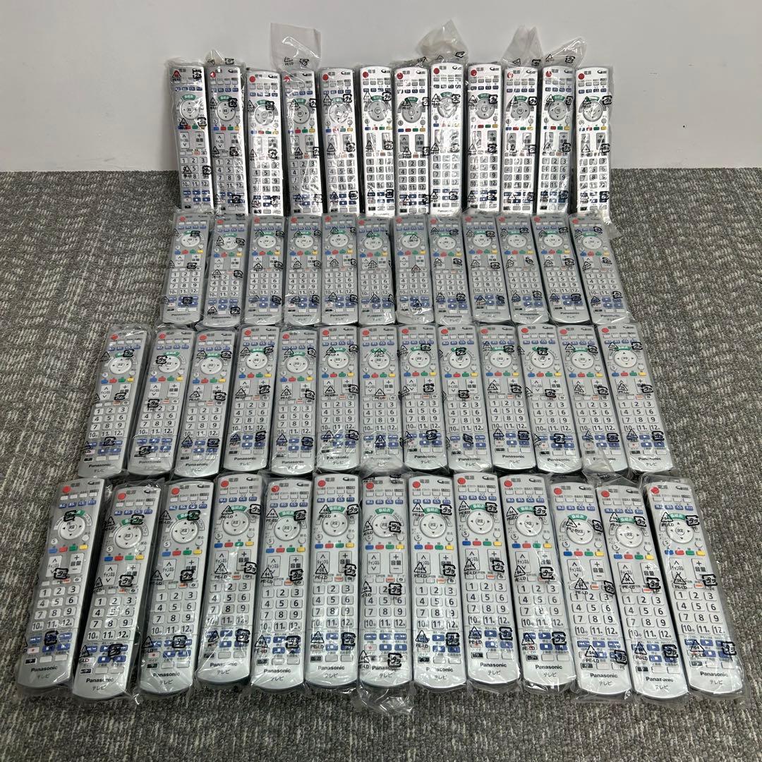 【新品未使用】【50台セット】リモコン 　Panasonic　テレビ