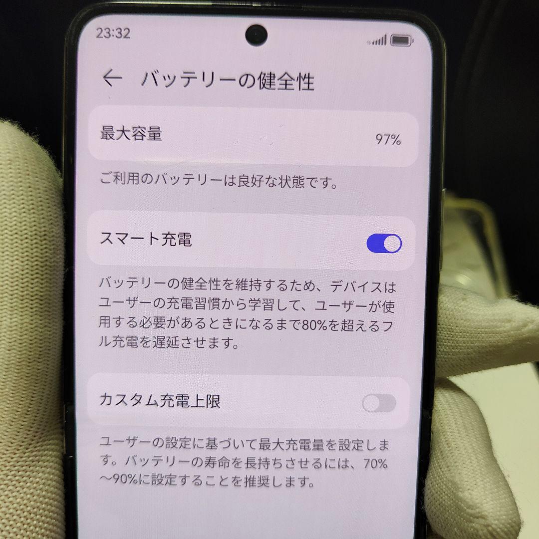 美品　HUAWEI POCKET2 12/512GB