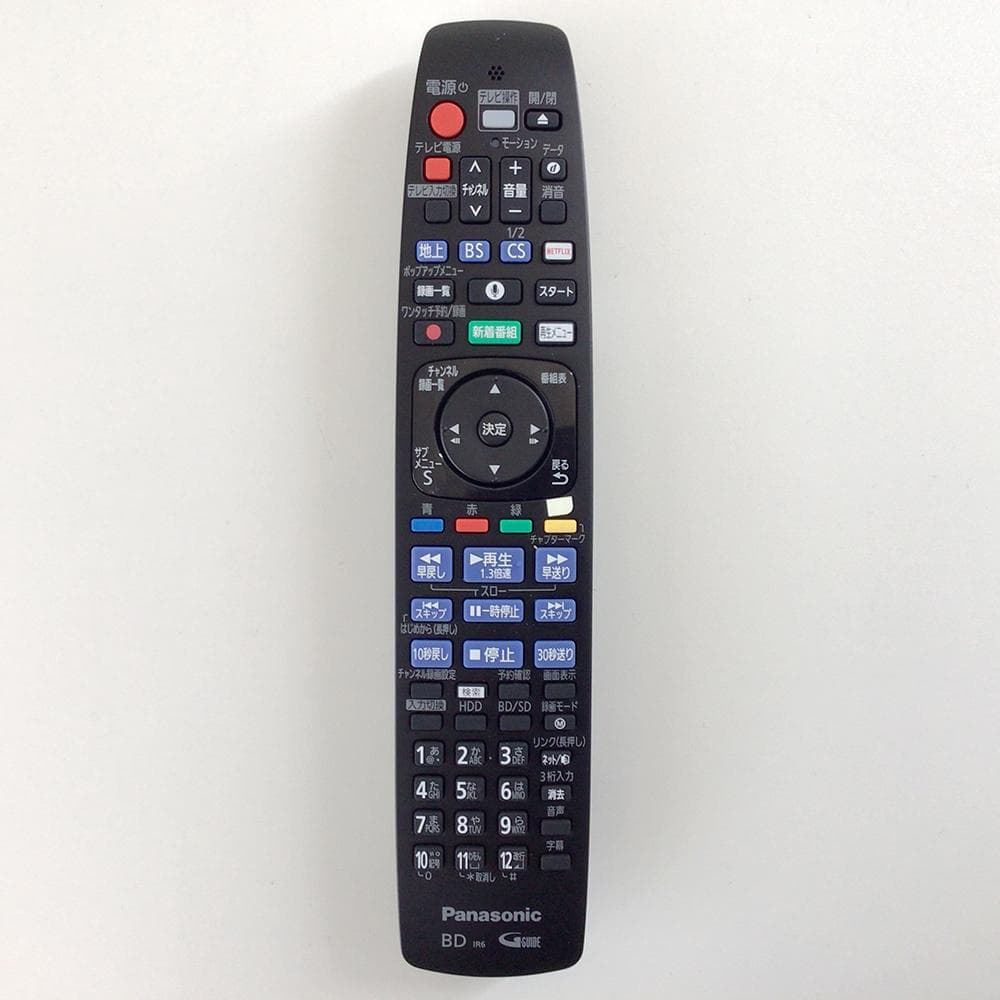 パナソニック　リモコン　TZT2Q01BRX4