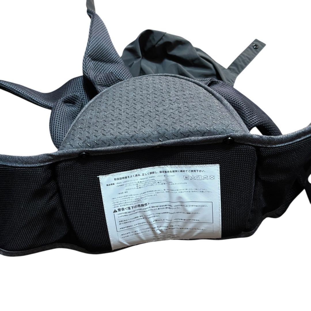 LOVOTキャリーシート グレー BABY＆Me ラボット 抱っこ紐