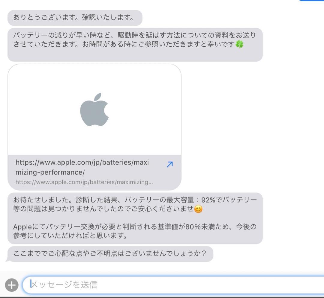 iPadPro11インチ256GB第二世代 純正Magickeyboardセット