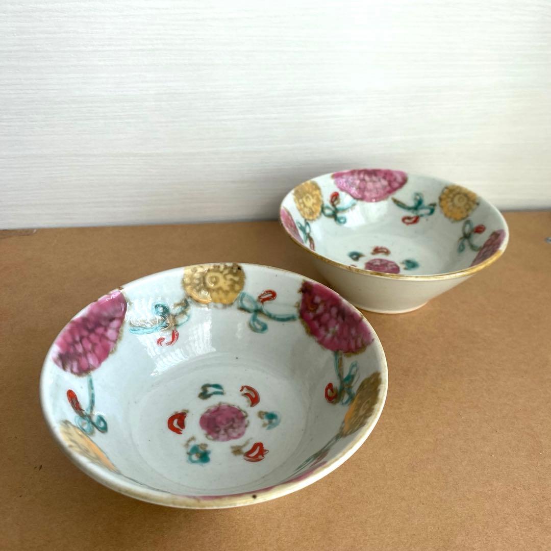 伊藤聡信　深皿　ボウル　①