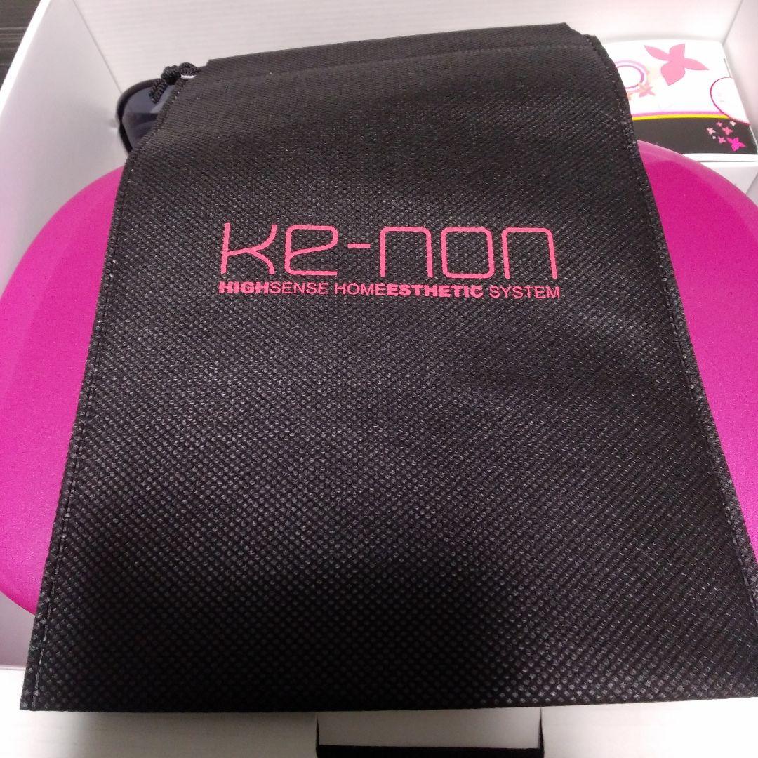 ケノン 脱毛器 ver.7.0