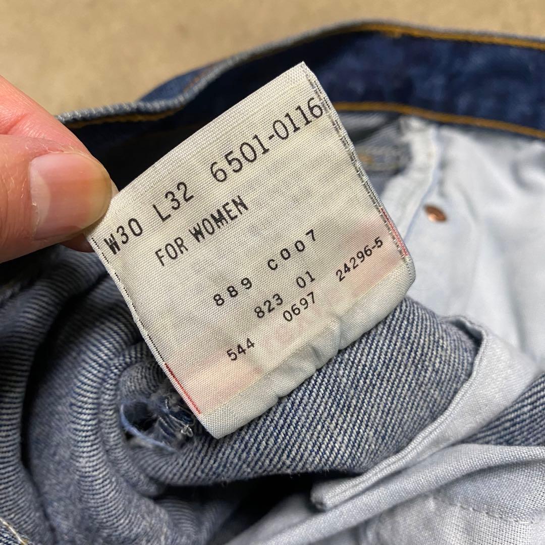 新品 Levi's 501 97年製 フラッシャー付 デニムパンツ 30