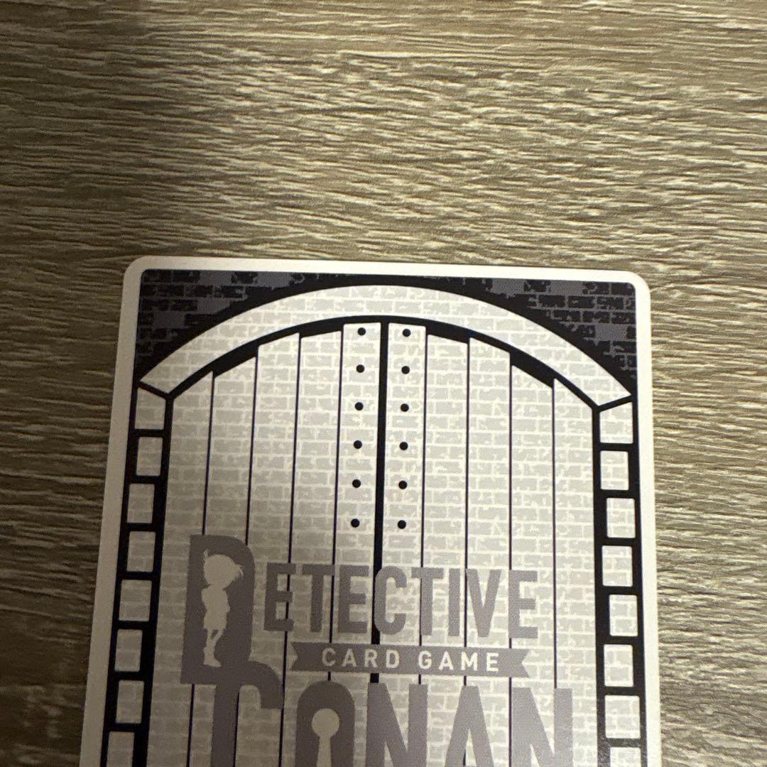 名探偵コナンカードゲーム 魅惑のマジック 小泉紅子 sec サイン レンガ