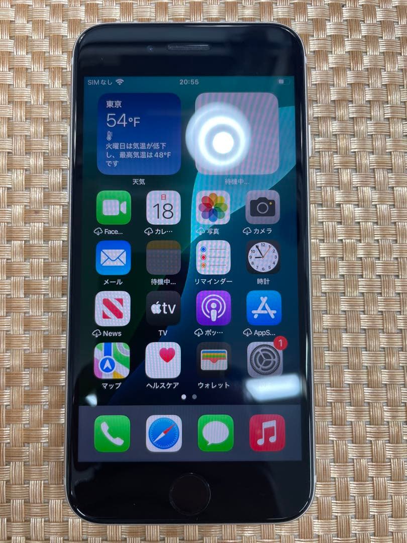 iPhone SE 第3世代 64 GB スターライトSIMフリー【2437】