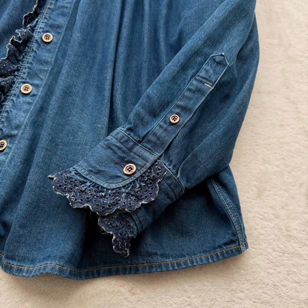45R デニム インディゴ シャツ カットワークレース スタンドネック フリル襟