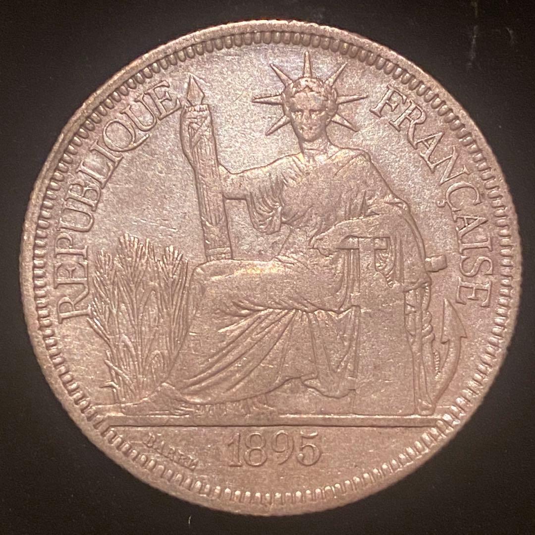 銀貨 フランス 仏領 インドシナ1895年 ピアストル 希少
