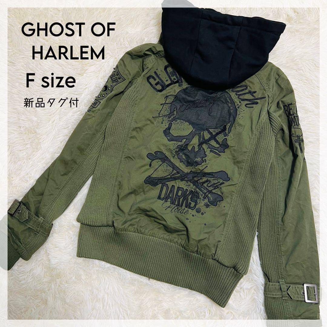 【激レア】dia系 ゴーストオブハーレム ミリタリージャケットy2k vibes