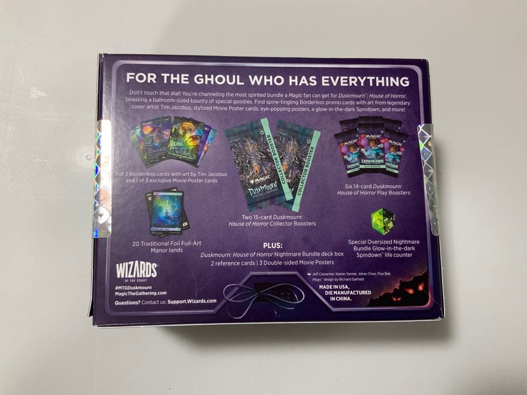 mtg 絶版稀少 ダスクモーン Nightmare Bundle 英語版 新品