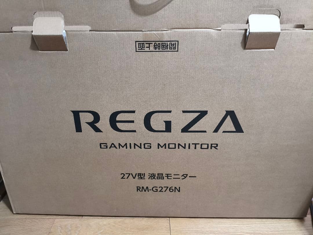 REGZA ゲーミングモニター 27インチ RM-G276N