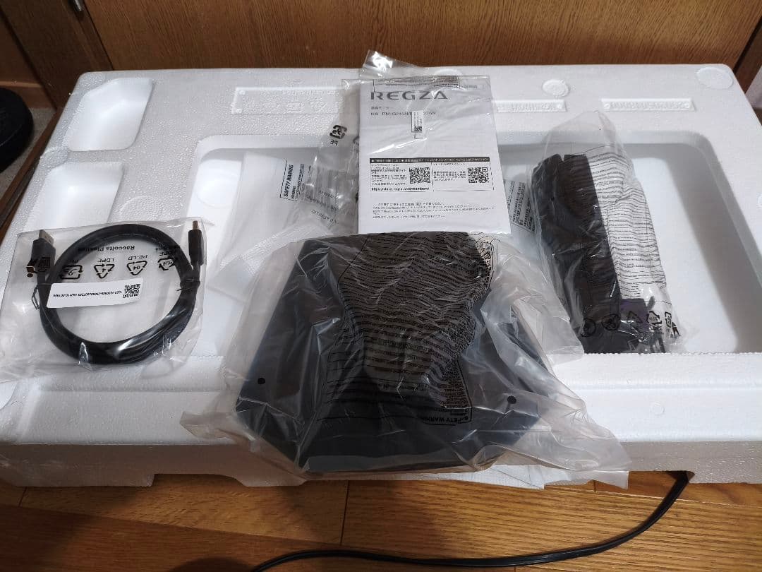 REGZA ゲーミングモニター 27インチ RM-G276N