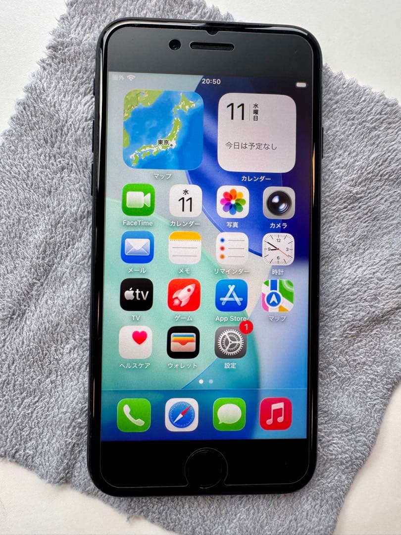 【超美品】Apple iPhone SE3 64GB 純正同等バッテリー100%