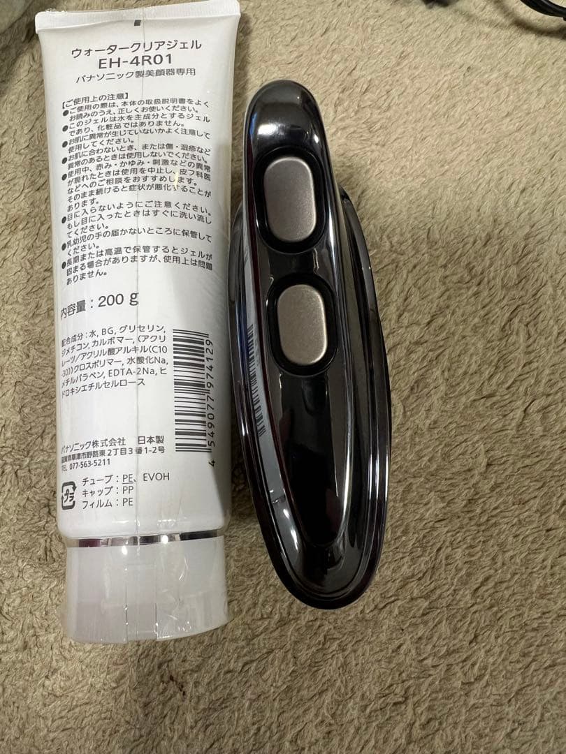 Panasonic バイタリフトかっさ　EH-SP85-K 【新品ジェル付】
