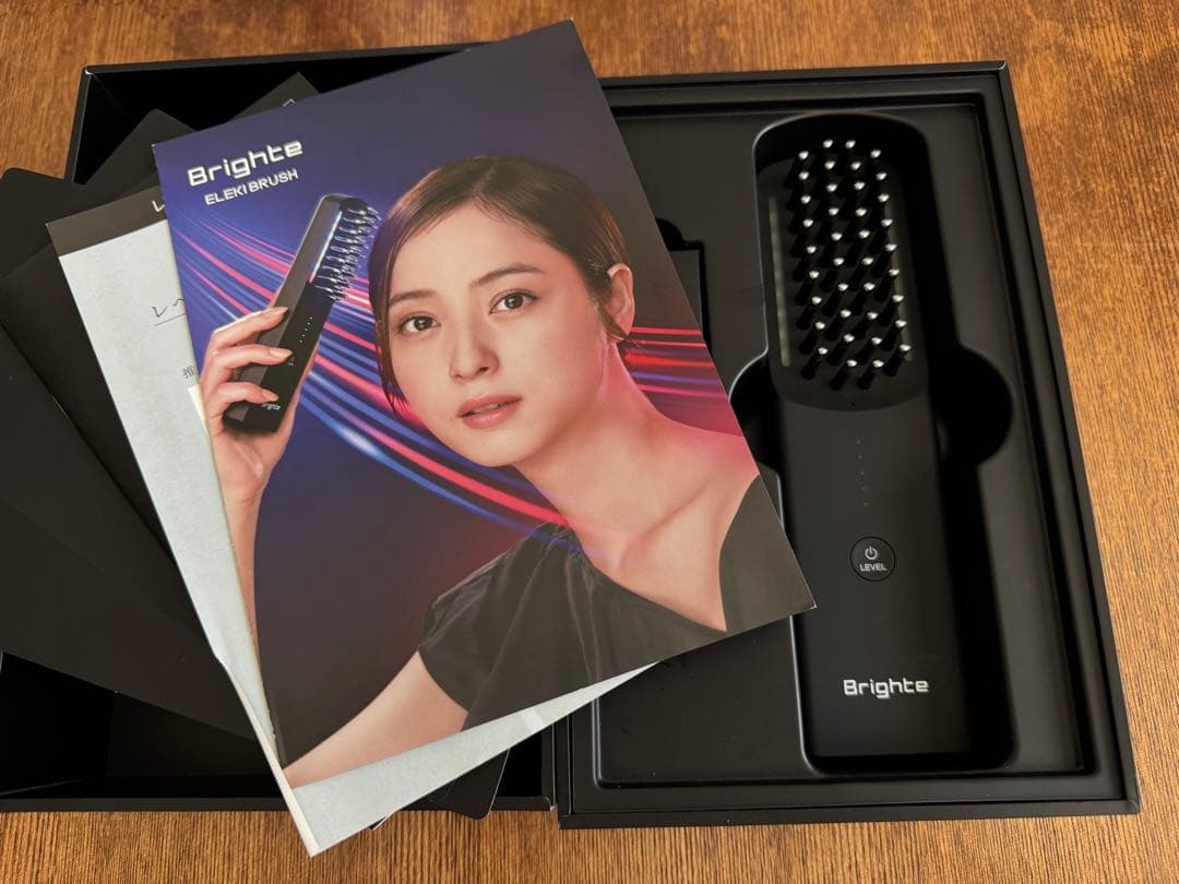 Brighte ELEKI BRUSH 電気バリブラシ