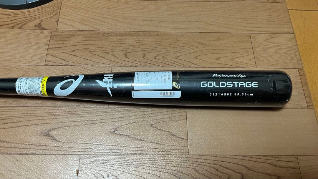 大谷翔平モデルズバリ　硬式木製バット