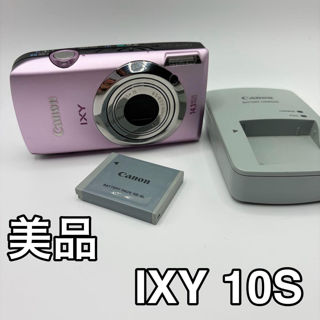 Canon キャノン IXY 10S イクシー ピンク　デジカメ