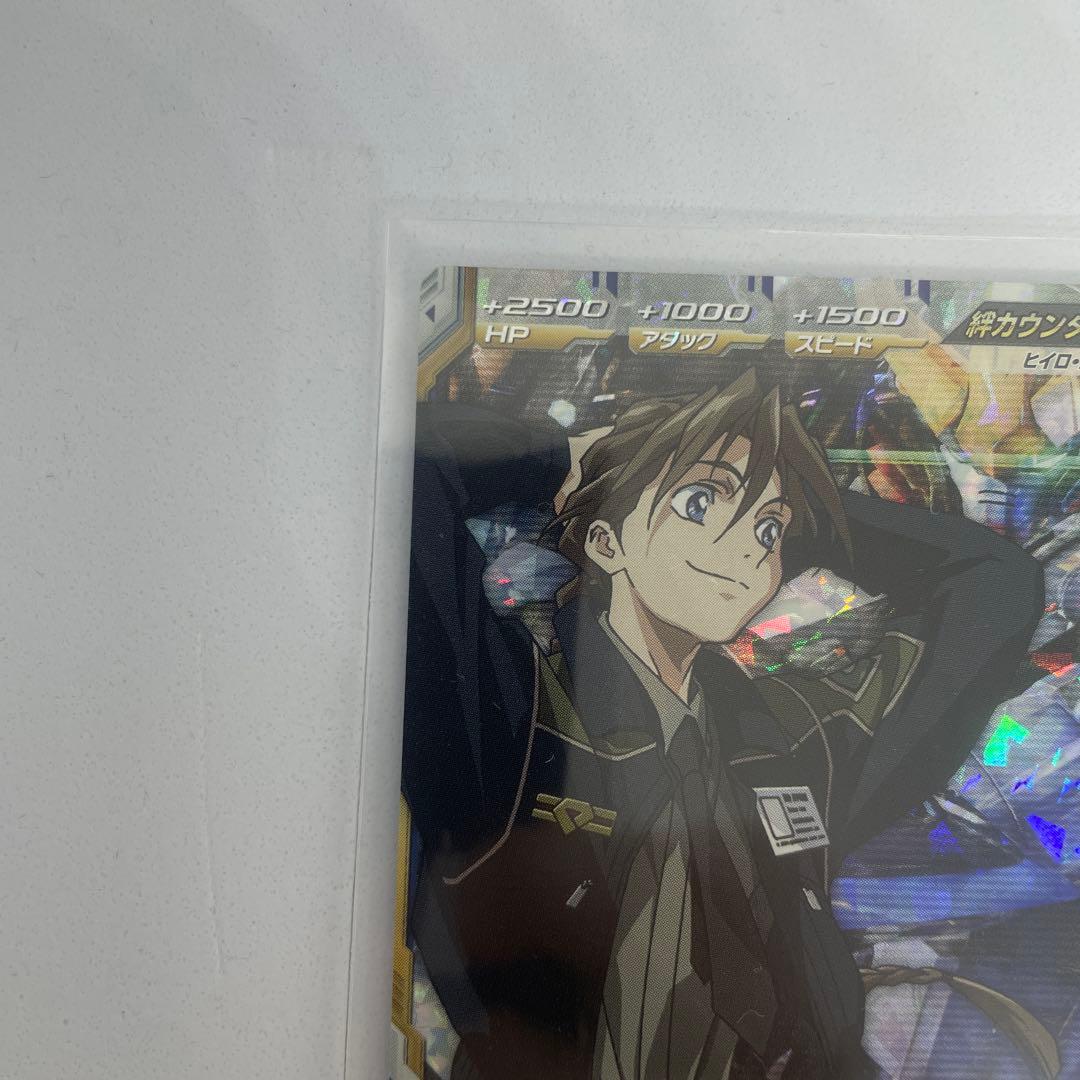 新機動戦記ガンダムW Endless Waltz　OA2-058～063　PL