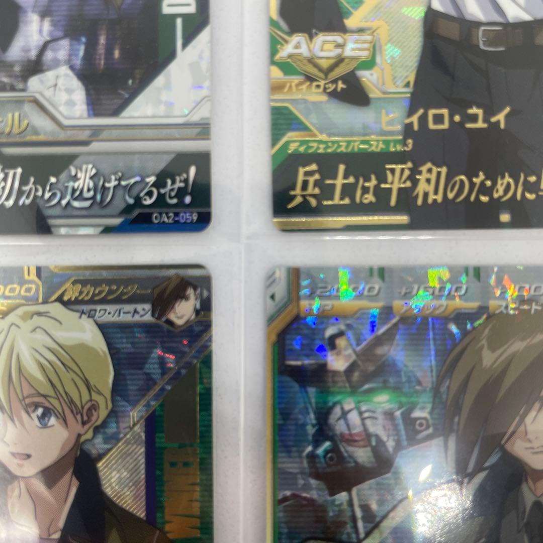 新機動戦記ガンダムW Endless Waltz　OA2-058～063　PL