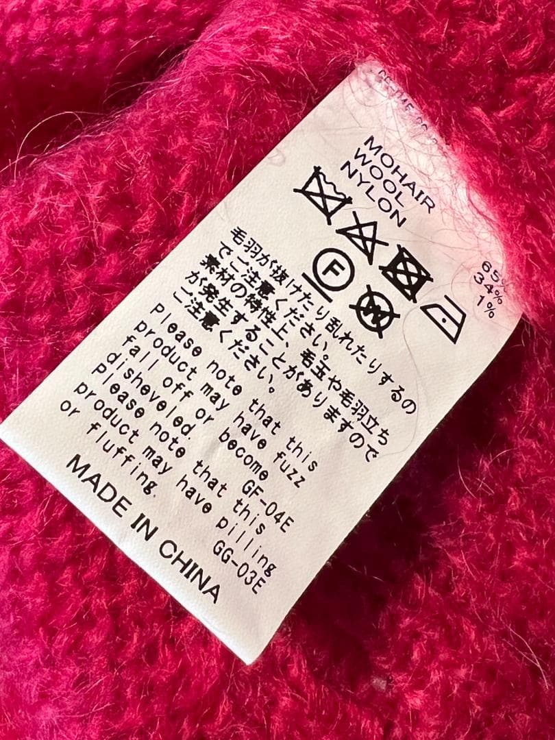 DAIRIKU \"Molly\" Mohair Knit　モヘヤＶネックニット