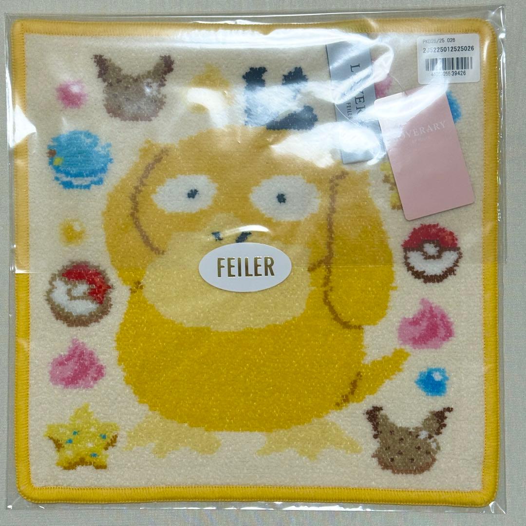 フェイラー ポケモン ハンカチ ピカチュウ　イーブイ　ポッチャマ　コダックセット