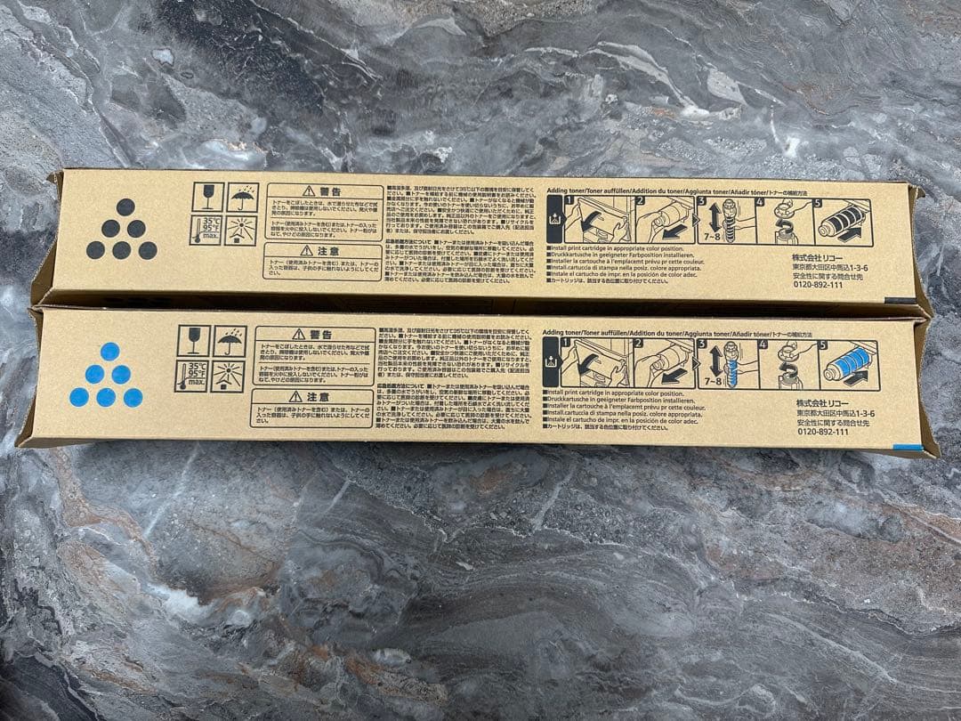 C1803トナーカートリッジ2色セット