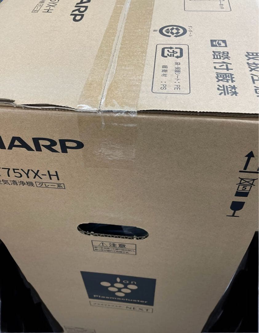 SHARP KI-T75YX-H 加湿空気清浄機 グレー