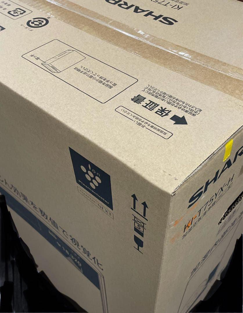 SHARP KI-T75YX-H 加湿空気清浄機 グレー