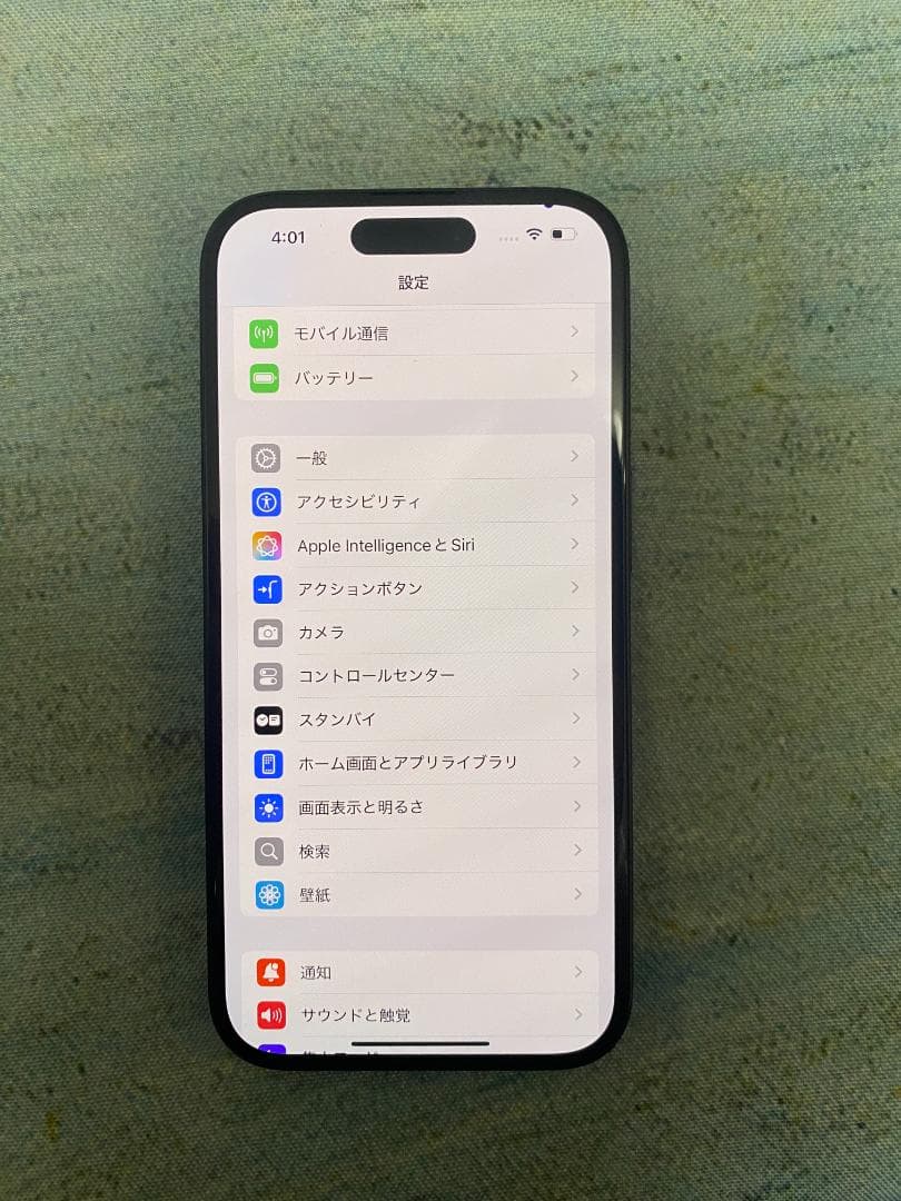 美品 iPhone 16 128G ブラック SIMフリー