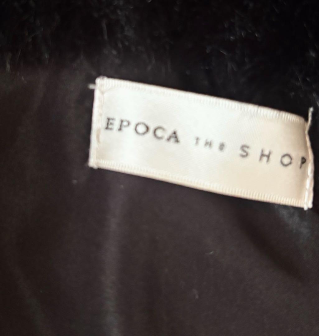 EPOCA the shop★エポカ★ボリュームフードエコファーベスト