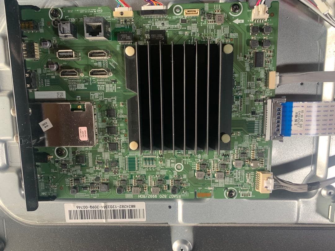 東芝 55V型 液晶テレビ レグザ 55M530X 基盤セット