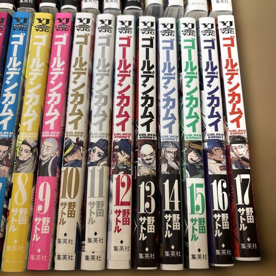 ゴールデンカムイ全巻+15巻DVD同梱版+おまけセット