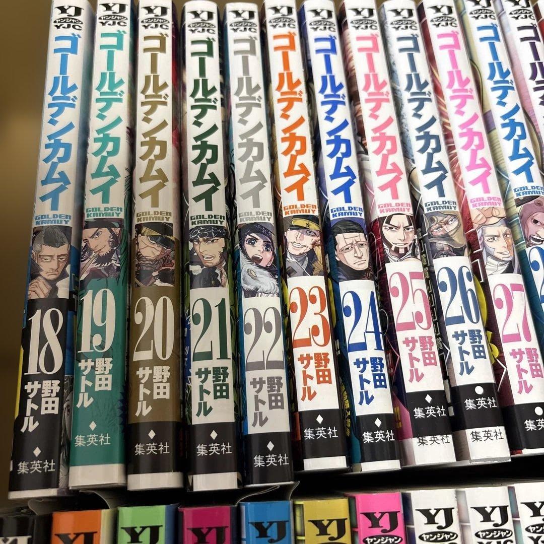 ゴールデンカムイ全巻+15巻DVD同梱版+おまけセット