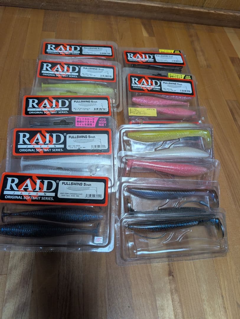 バス釣り引退セット　ルアーワームまとめ売り