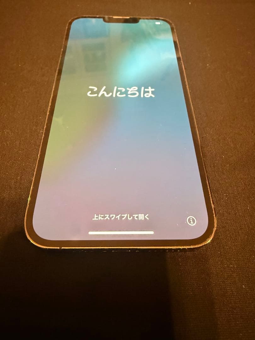 iPhone13promax 256gb グラファイト