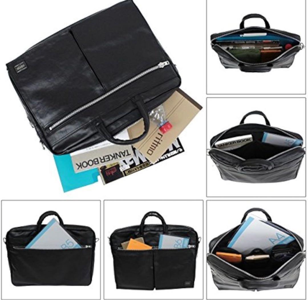 美品　PORTER ポーター フリースタイル 2WAYブリーフケース ブラック
