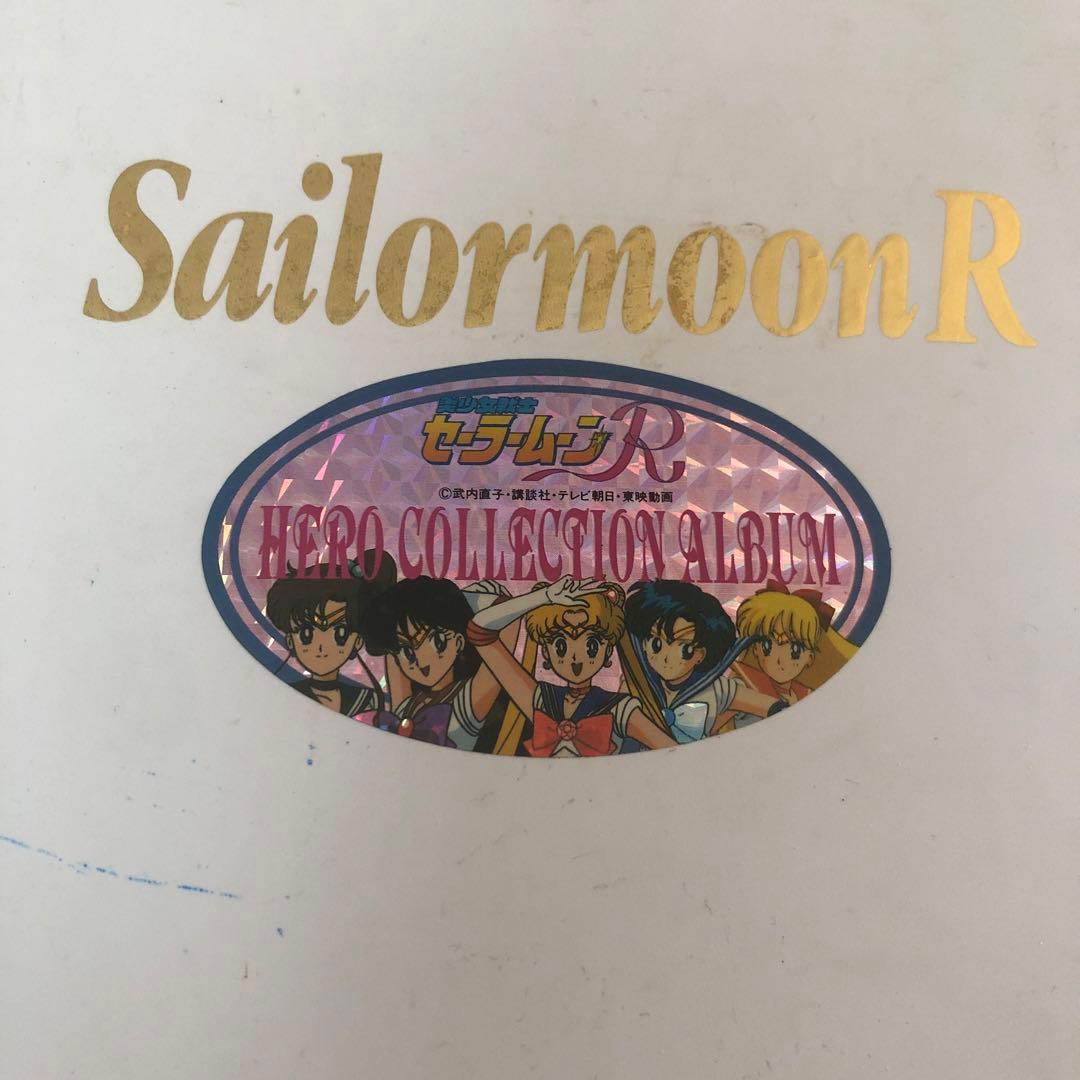 レア 非売品 当選品 セーラームーン ヒーローコレクション カードホルダー