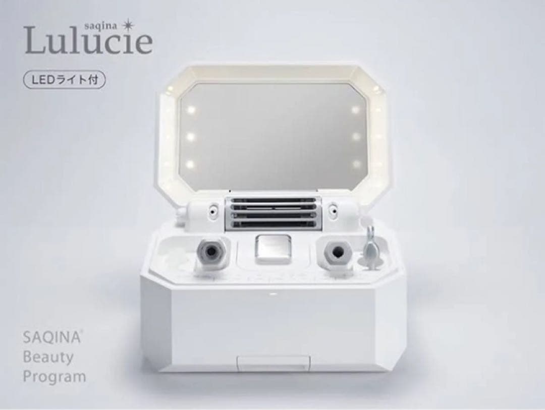 サキナ Lulucie（LEDライト付） saqina lulucie