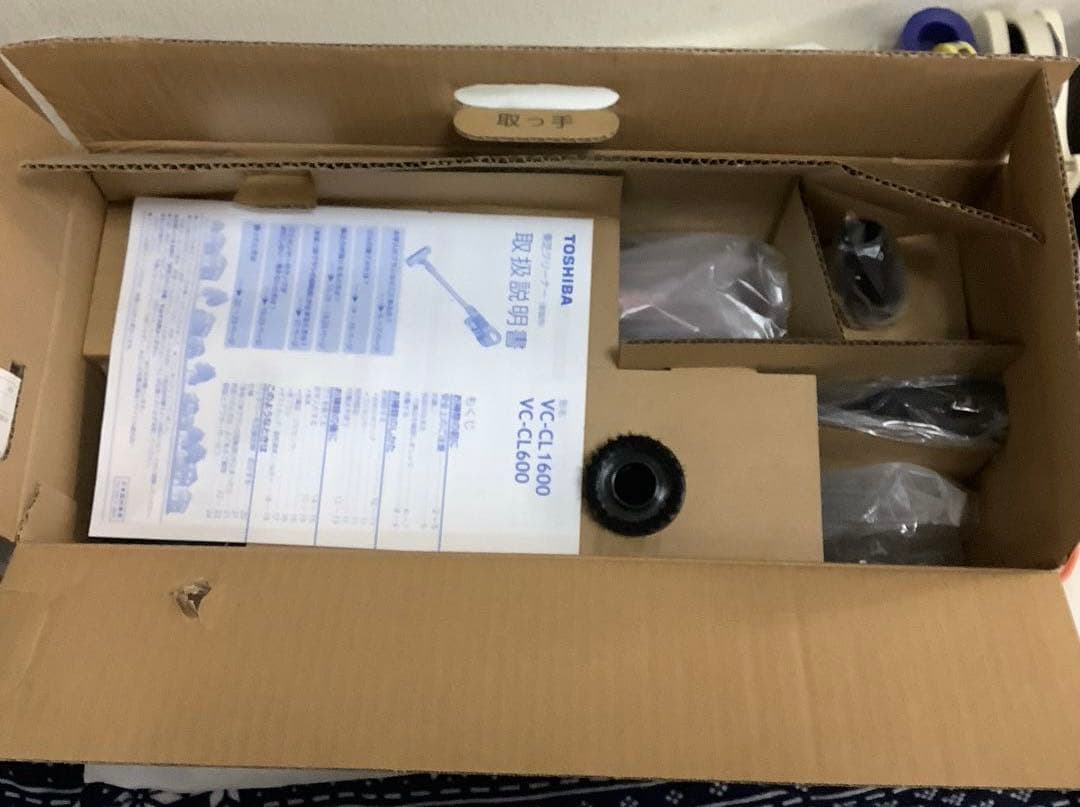 7832①②TOSHIBA VC-CL1600 コードレス掃除機 レッド